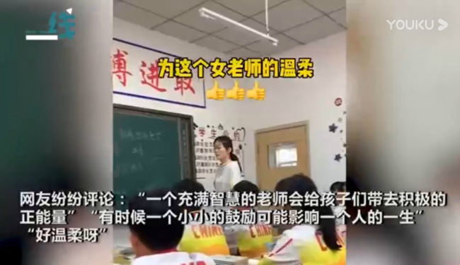 点赞温柔！女老师为打盹女生扎头发是怎么回事?什么情况?终于真相了原来是这样!