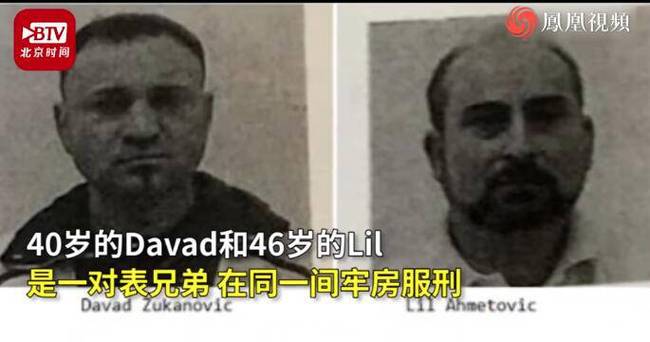 囚犯越狱留纸条承诺会回来是怎么回事?什么情况?终于真相了原来是这样!