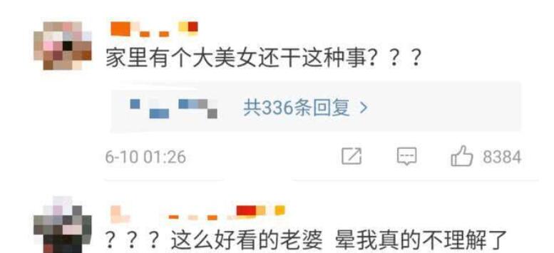 晴天霹雳？佐佐木希老公出轨 人设崩塌成斯文败类令人匪夷所思