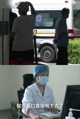 没用吸管?对嘴喝罐装饮料感染出血热 出现发烧、呕吐引发肾衰竭