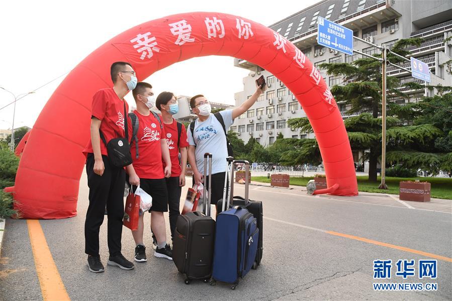 一场特殊的毕业之约：未来可期，一起加油！