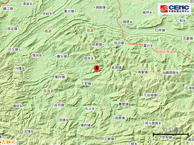 【四川珙县3.0级地震】周边200公里内近5年来发生231次3级以上地震
