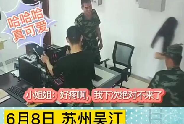 哭笑不得!女子2天内2次求助消防剪戒指上热搜 再次卡住事件详情始末曝光