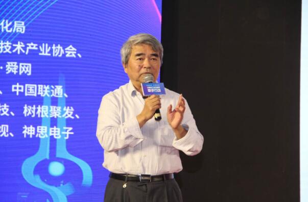 专访丨中国工程院院士谭建荣:融合创新是工业互联网的根本