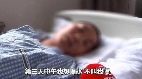 【最新】戒网瘾学校待三天全身多处淤青 戒网瘾学校待三天全身淤青事件详情始末曝光