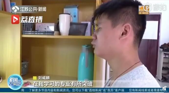 永不言弃!脑瘫男孩以专业第一成绩考研成功 4年几乎每天7：30起床