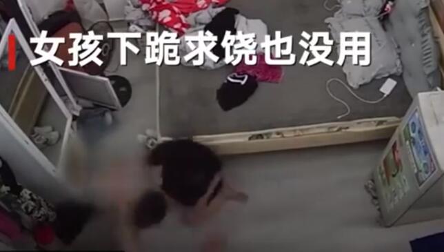 【最新】男子求爱失败暴打学妹2小时 现场照片曝光令人气愤