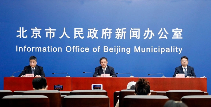 罕见！北京一天3场疫情防控新闻发布会，要点都在这儿