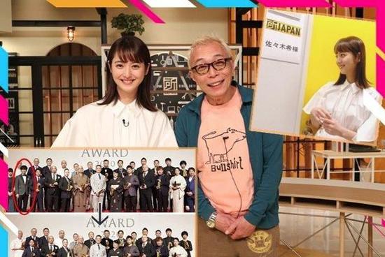 【美貌在線】佐佐木希復工錄影棚內替渡部建道歉 聽到小三話題依然笑臉相迎