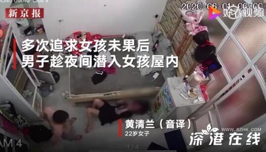 【恐怖实拍】男子求爱失败暴打学妹2小时 视频不是证据?警方还取证什么?