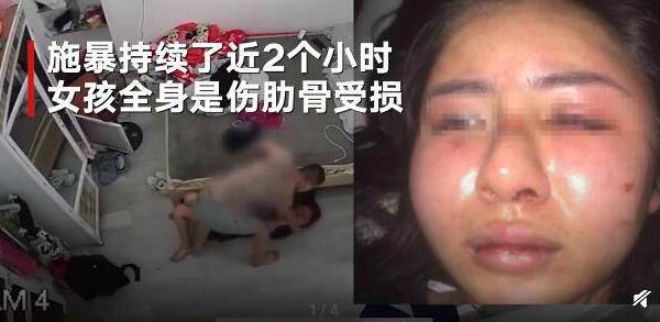 【最新】男子求爱失败暴打学妹2小时 男子求爱失败暴打学妹详情始末曝光