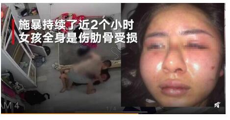 令人气愤!男子求爱失败暴打学妹2小时 网友：渣男哪里都有!
