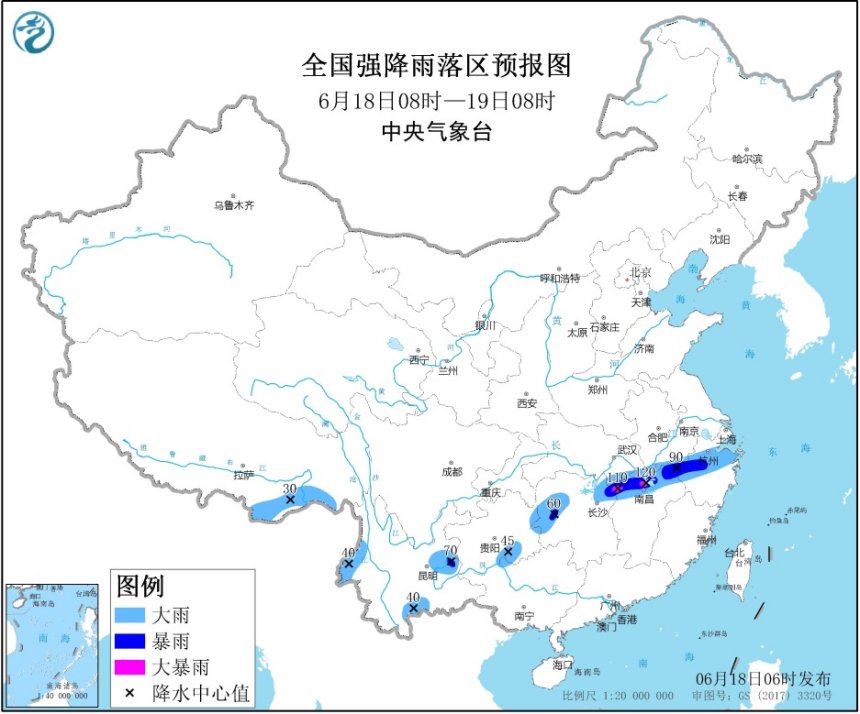 暴雨蓝色预警：江西、湖南等地局地有大暴雨