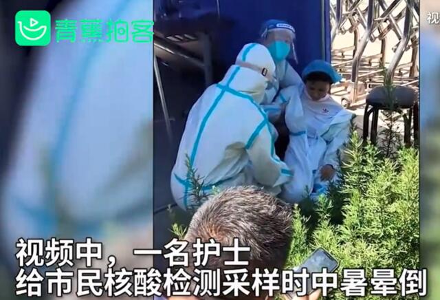 【晕倒后又请战】护士中暑倒地后致歉:添乱了