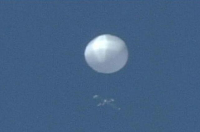 日本仙台上空出现白色不明球体是怎么回事?什么情况?终于真相了,原来是这样!