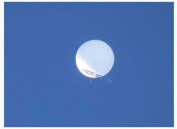 天外飞仙？日本仙台上空出现白色不明球体 “真实身份”是什么