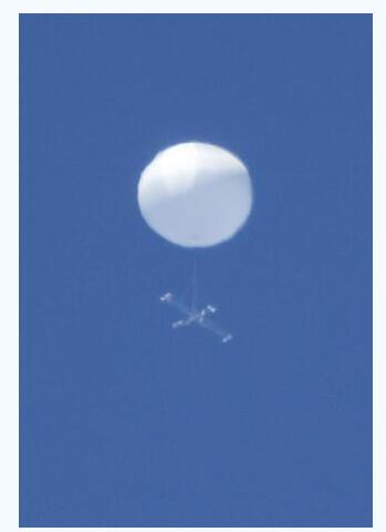 天外飞仙？日本仙台上空出现白色不明球体 “真实身份”是什么