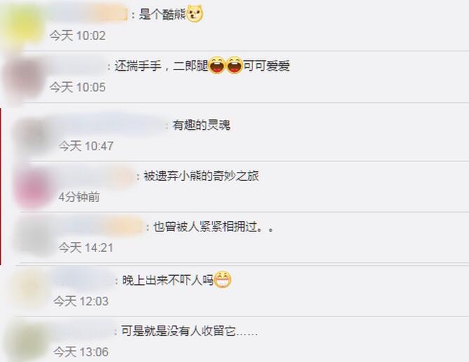 【有趣的灵魂】医学院被遗弃的小熊走红是怎么回事?背后的故事太暖心了