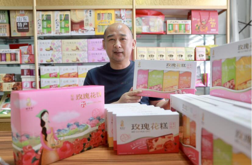 两品牌荣膺农产品“双十佳”，这样清香美味的平阴你爱了吗？