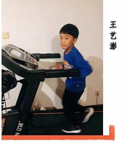 ɽʦ��С�ٰ���ʰ���ƥ��������