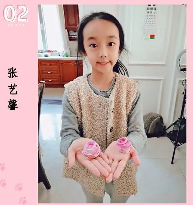 ɽʦ��С�ٰ��Ͷ�ʵ����������