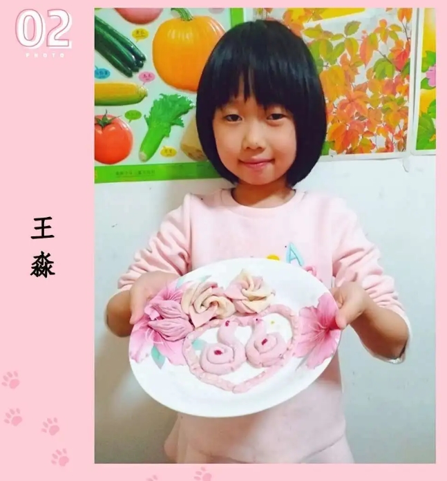 ɽʦ��С�ٰ��Ͷ�ʵ����������