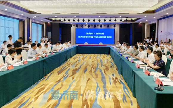 济南市党政代表团赴湖南湘西开展扶贫协作工作 深化扶贫领域协作 坚决打赢脱贫攻坚战 孙立成叶红专参加活动