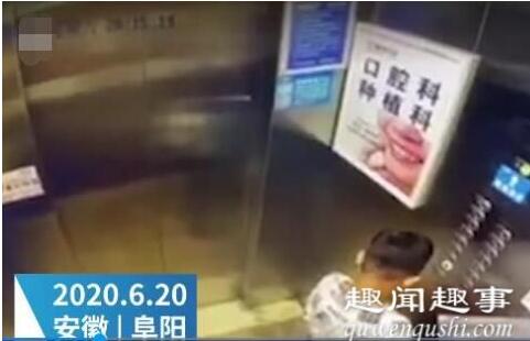 【活该】熊孩子撒尿致电梯故障被困2小时 网友：用实力坑自己