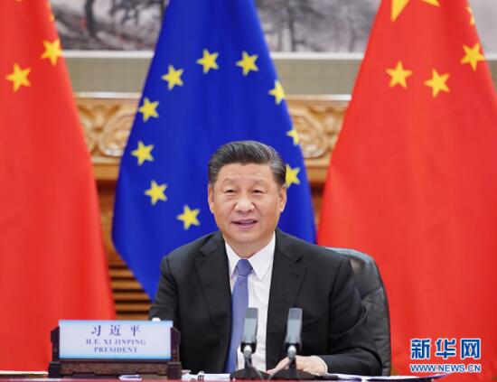 论述中欧关系,习近平用三组对比词表达中方立场
