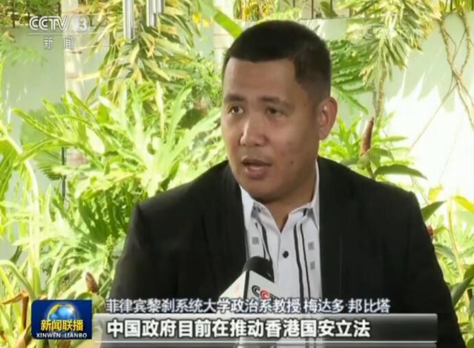 多国人士：香港事务是中国内政 他国无权干涉