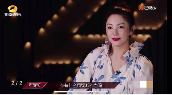 【摊上事了】雨绮问周深你没在法国排队吗是什么梗?周深在线瑟瑟发抖