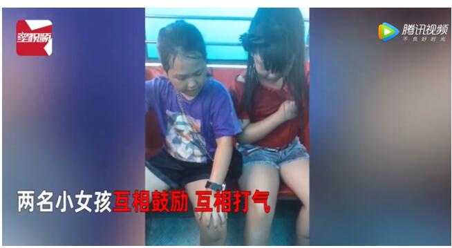 令人刮目相看！小女孩坐摩天轮突遇暴雨相互鼓励 具体发生了什么？