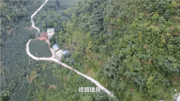 第一书记vlog丨石山