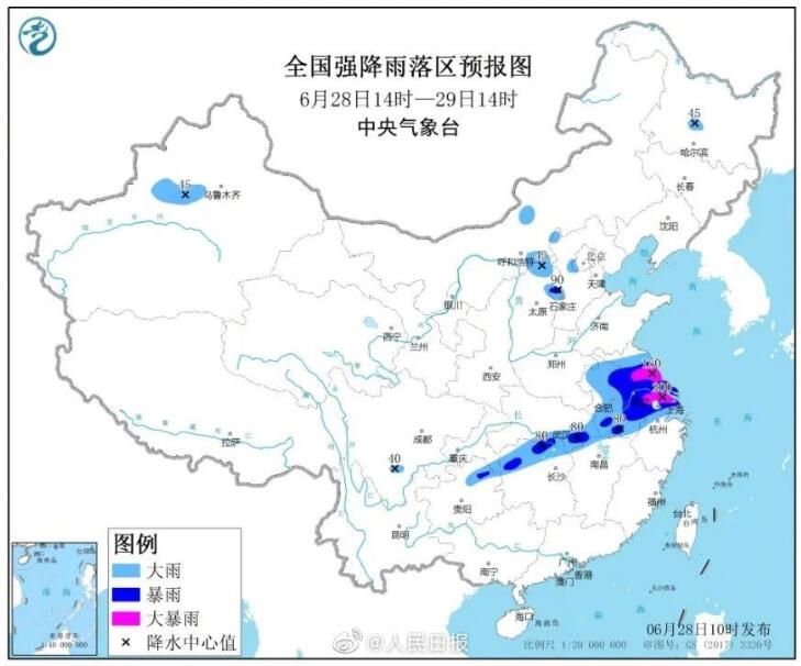【气象预警】中央气象台已连发27天暴雨预警 近年少见持续27天预警