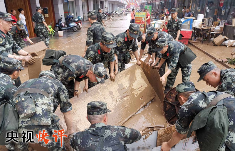 【央视快评】切实把确保人民生命安全放在第一位落到实处