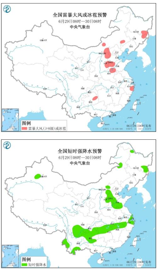 江西湖南局地有大暴雨 内蒙古山西等地部分地区有雷暴大风或冰雹