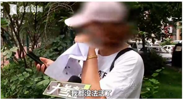 【狗血剧情】女子催闺蜜还款收老公开房照 这是现实版“回家的诱惑”?