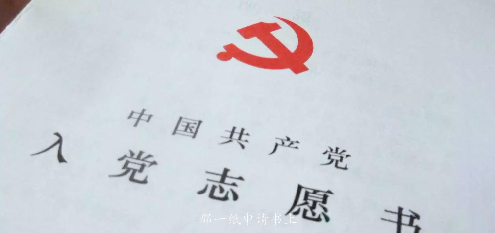 【地评线】齐鲁视评：温情短视频《TA的名字》点亮美好和希望