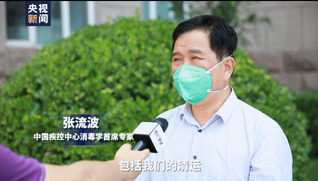 封闭十余天后北京新发地市场怎样了?直击核心区域