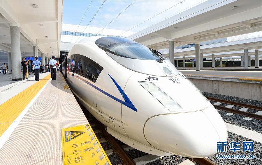 多条铁路新线开通,全国暑运开启