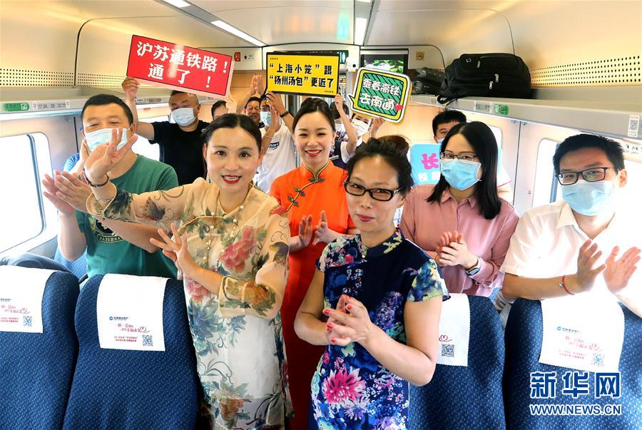 虹起巨龙之口——沪苏通长江公铁大桥开通运营