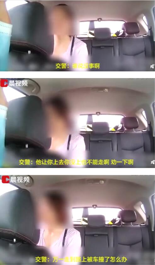 【震惊脸】女子与丈夫发生争执被丢高速 背后原因曝光惊呆众人