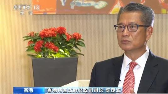 香港特区政府纾困计划为经济保驾护航