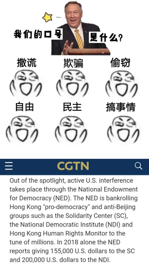 双语Bilingual 