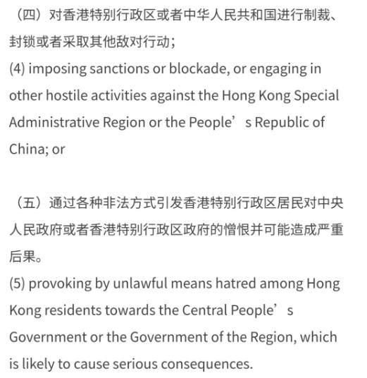 双语Bilingual 