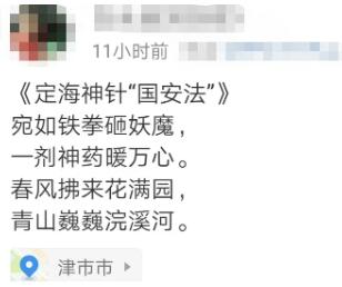 双语Bilingual 