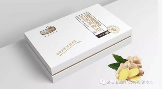 【助力脱贫攻坚 报业全媒初级】第八场直播即将来袭：直播惠农 志愿有我 7月6日下午带您走进莱芜区东汶南村了解“姜文化”