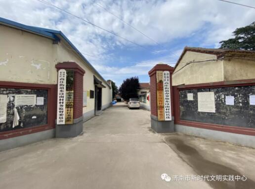 【助力脱贫攻坚 报业全媒初级】第八场直播即将来袭：直播惠农 志愿有我 7月6日下午带您走进莱芜区东汶南村了解“姜文化”