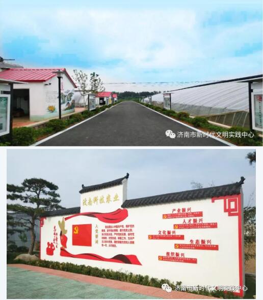 【助力脱贫攻坚 报业全媒初级】第八场直播即将来袭：直播惠农 志愿有我 7月6日下午带您走进莱芜区东汶南村了解“姜文化”