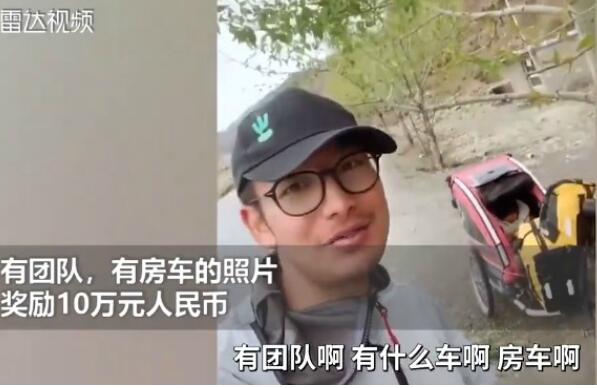 带4岁女儿骑行西藏奶爸回应质疑|带4岁女儿骑行西藏奶爸回应质疑 诗与远方的背后是默默坚持